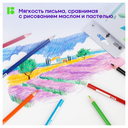 Набор карандашей цветных 