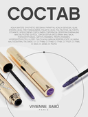 Тушь для ресниц 