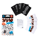 Элио. Три слова на ответ — фото, картинка — 1