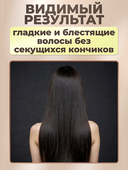 Шелковая спрей-дымка для волос 