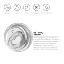 Сыворотка-концентрат для лица 