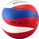 Мяч волейбольный Atemi 