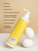 Бальзам-кондиционер для волос 