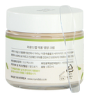 Крем для лица 