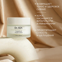 Крем для лица 