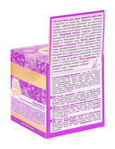 Ночной крем для лица 