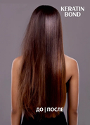 Бальзам для волос 