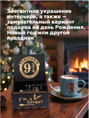 Музыкальная шкатулка 