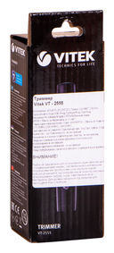 Триммер для носа и ушей Vitek VT-2555 — фото, картинка — 7