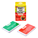 Факт или Фейк. Насекомые — фото, картинка — 1