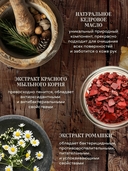 Жидкое хозяйственное мыло 