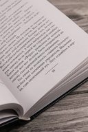 1977 — фото, картинка — 4