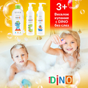 Шампунь-гель детский 