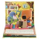 Книжка-панорамка. Как найти талант. Ми-ми-мишки — фото, картинка — 5