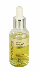 Масло для лица 