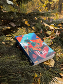 Там, где цветет полынь. Рэм. Комплект из 2 книг — фото, картинка — 2