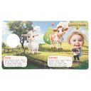 Прогулка по ферме. Книжка с фотографией — фото, картинка — 5