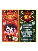 Игрушка-сюрприз 