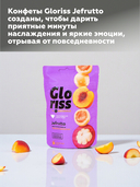 Конфеты жевательные в шоколаде 