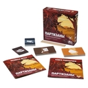 Партизаны — фото, картинка — 1