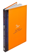 Главное – не уработаться! Дневник легкой жизни — фото, картинка — 7