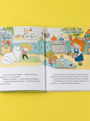 В саду Базилика. Сорняков не существует! — фото, картинка — 3