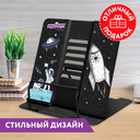 Подставка для книг 