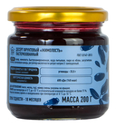 Десерт фруктовый 