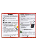 Кроко-ТУСА — фото, картинка — 8