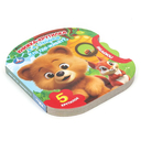 Кто где живёт — фото, картинка — 2