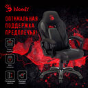 Кресло игровое A4Tech Bloody GC-370 — фото, картинка — 7