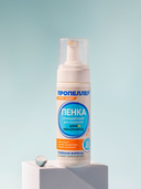 Пенка для умывания 