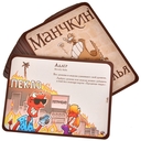 Манчкин. Биг Босс — фото, картинка — 15