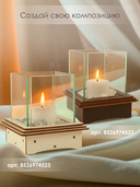 Сборная деревянная модель 