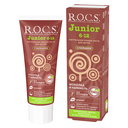 Зубная паста детская 