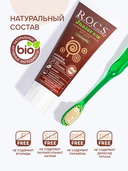 Зубная паста детская 