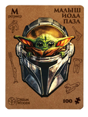 Деревянный пазл 