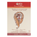 Набор для вышивания 