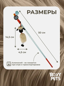 Игрушка для кошек 