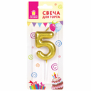 Свеча для торта 