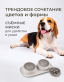 Миска для животных 