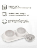 Миска для животных 