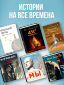 Вино из одуванчиков — фото, картинка — 3