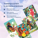 Карты Оракул 