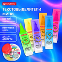 Маркер-текстовыделитель 