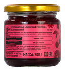 Десерт фруктовый 