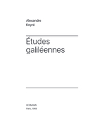 Этюды о Галилее — фото, картинка — 1