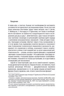 Этюды о Галилее — фото, картинка — 10