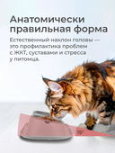 Миска для животных 