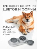 Миска для животных 